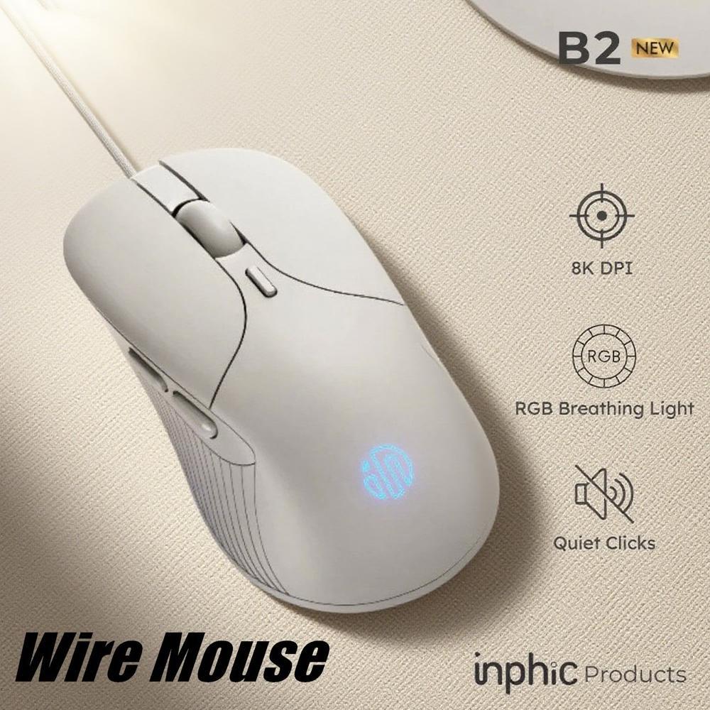 INPHIC 8800 DPI Wired Mouse Gaming Wired Silent Click RGB B2 INPHIC Mouse