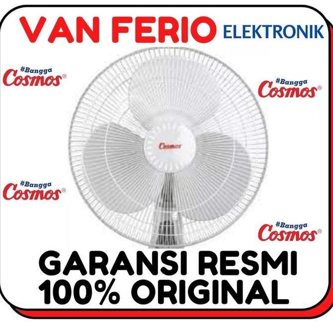 Kipas Angin Dinding Cosmos 16-WFC, Wall Fan Cosmos 16WFC 16
