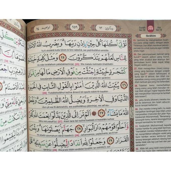 Al-Quran Latin Al-Misbah (A4)