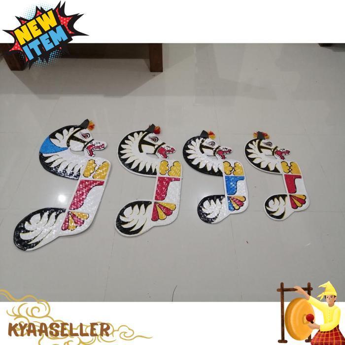 [Drs] Kuda Jathilan /Jaranan Jatilan / Jathilan Kuda Lumping / Kuda Jathilan Mainan Anak Tradisional