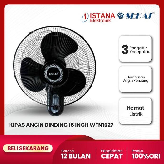 SEKAI KIPAS ANGIN DINDING 16 INCH WFN1627
