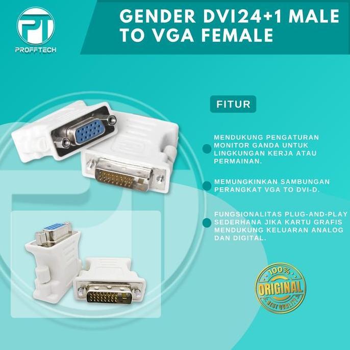 ADAPTER DVI 24 + 1 TO VGA, PROFFTECH