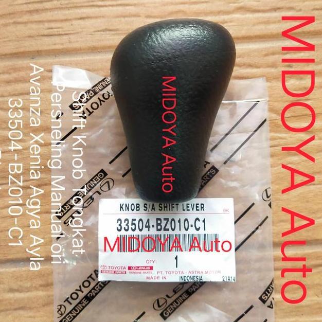 Shift Knob Persneling Manual Avanza Xenia Agya Ayla