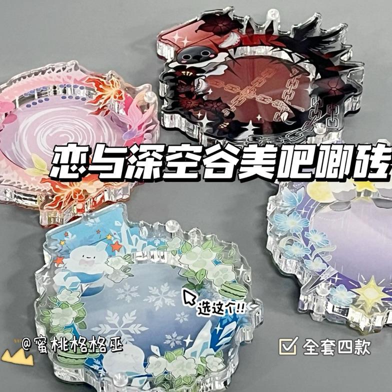 READY STOCK Display Badge Casing Case Acrylic Keychain Genshin Impact Love & Deepspace Zayne Rafayel