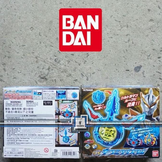 Bandai Ultraman R/B DX Kiwami Crystal Cube