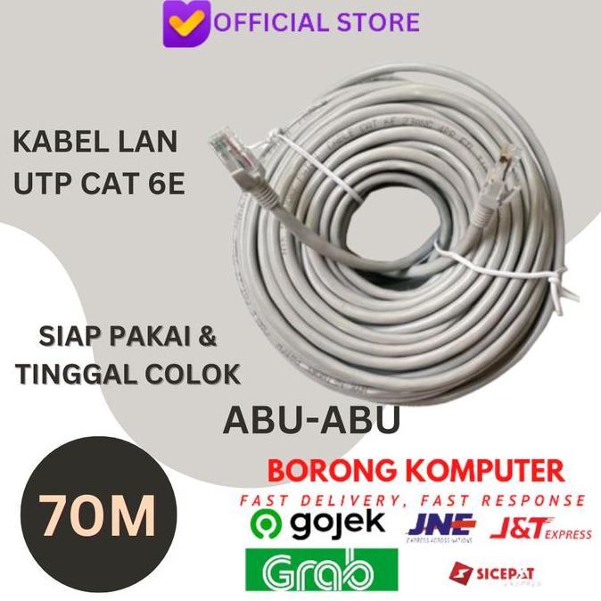 NEW Kabel LAN 70m CAT 6 Internet Jaringan Cat6 UTP 70 Meter