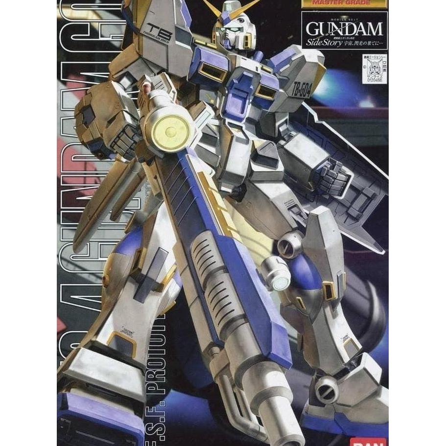 Bandai original MG 1/100 RX 78 4 gundam RX78 G04 04