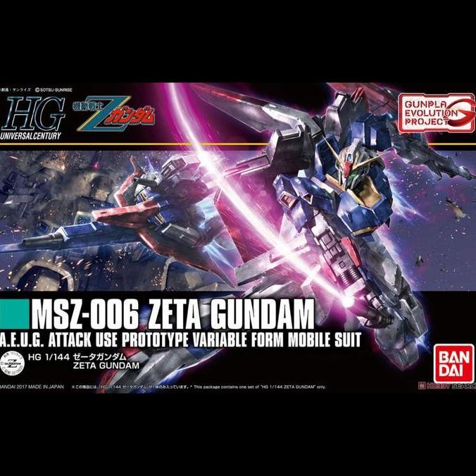 Bandai HG 1/144 Zeta Gundam Revive gunpla evolution project