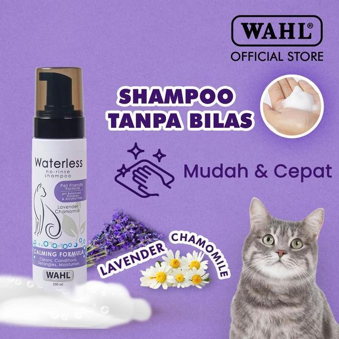 TERLARIS - Wahl Cat Dry Waterless Shampoo 200ml - Sampo Kucing, Dry Shampoo, Anti Bau