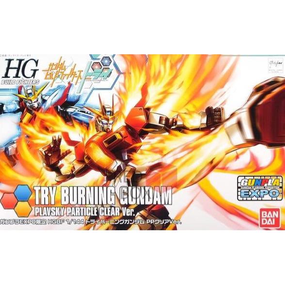 Bandai HG Try Burning Gundam Gunpla Expo