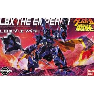 Bandai LBX The Emperor