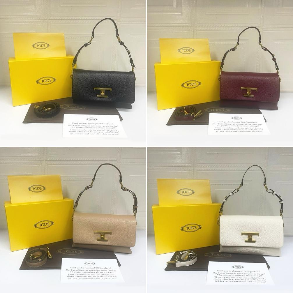 [FREE BOX] TIMELESS SHOULDER BAG