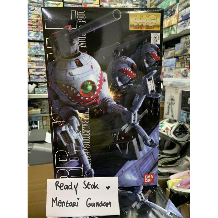 MG Ball Shark Mouth / MG RB-79 Ball