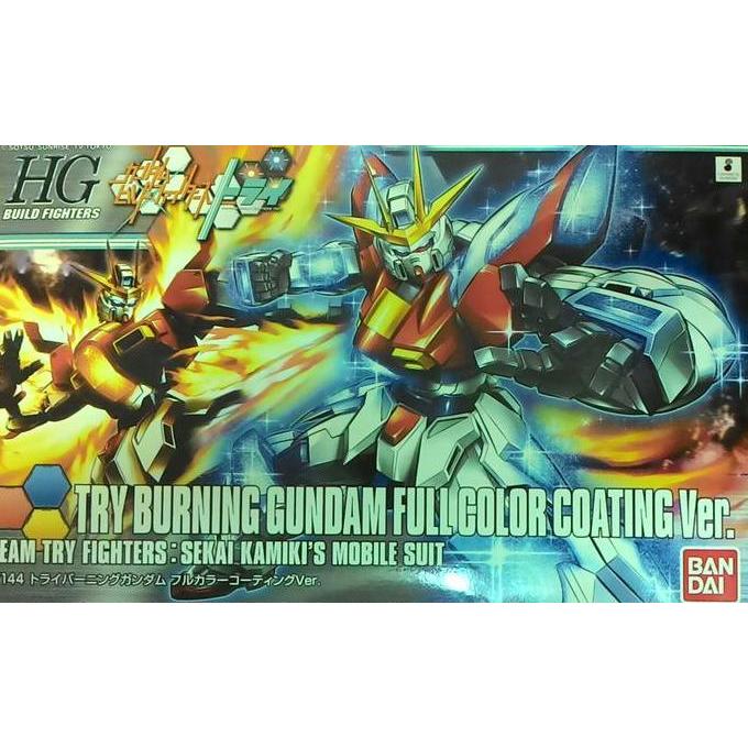 HG Try Burning Gundam Full Color Chrome Plating