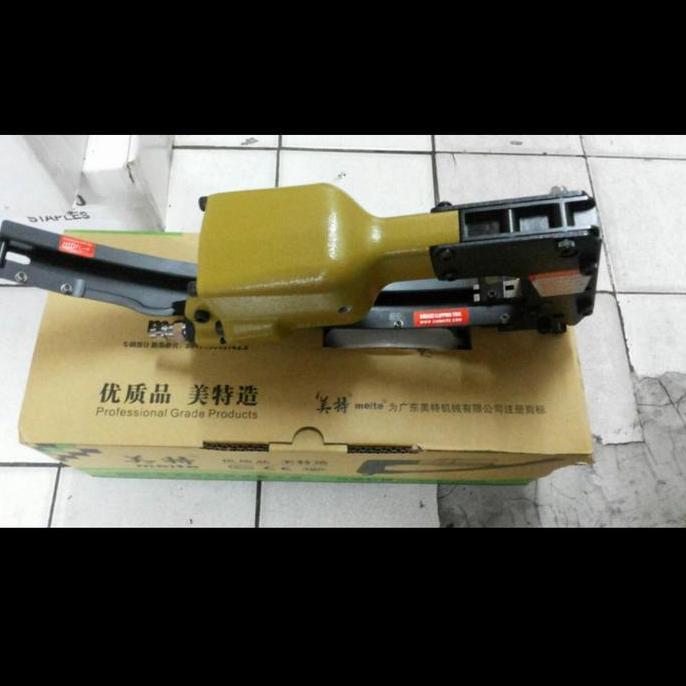 Gun Staples Cl M66 Meite  Sale