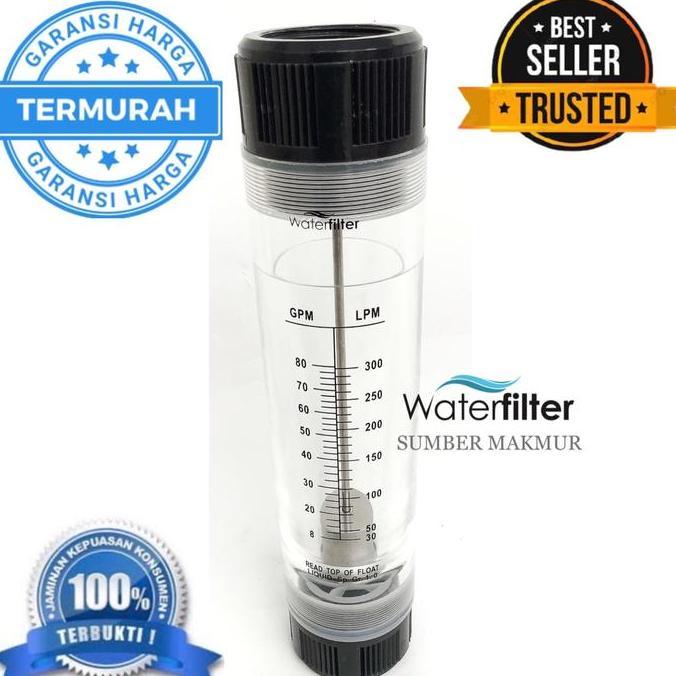 Flow Meter 80 Gpm Inline / Flow Meter