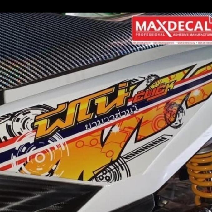 Sticker Maxdecal Clear VPF100 VPF 100 High Gloss 127cm 127 cm meteran