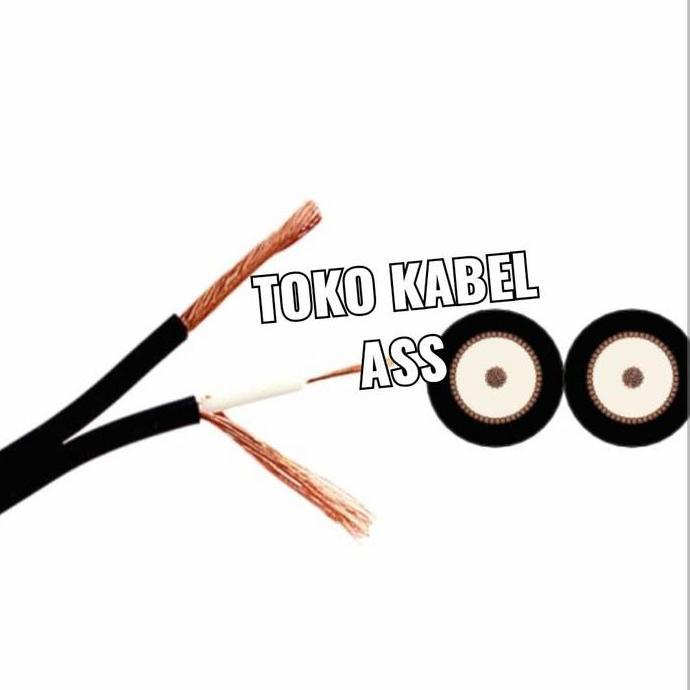 DA61 - kabel mogami coaxial 2947 original