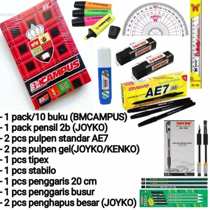 Paket Alat Tulis (Smp-Sma) / Paket Perlengkapan Sekolah/Alat Tulis Buku Murah