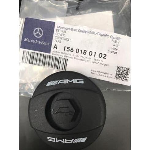 Promo Original Mercedes W202 W203 C Class AMG Oil Cover Tutup Oli Mesin COD