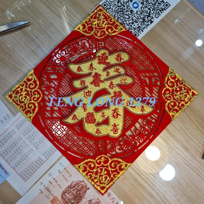 Ready Tempelan Hiasan Sinchia Tahun Baru Imlek Seri Chun