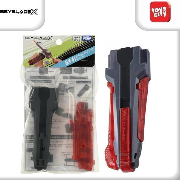 Beyblade X BX-41  Rubber Custom Grip Gunmetal Version Takara Tomy, Red - Hand Grip for Launcher