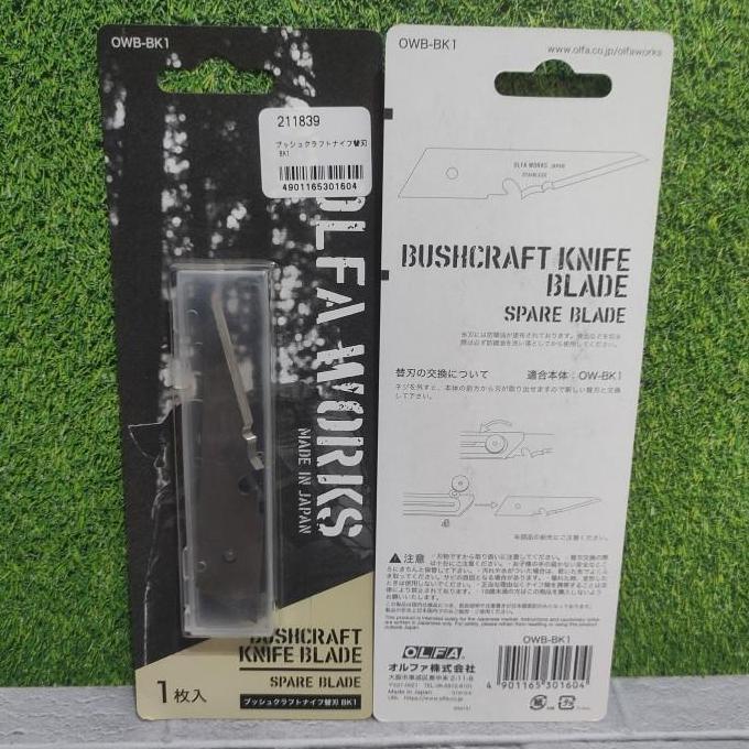 [BERGARANSI] Refill Pisau Type OWB-BK1 OLFA WORKS Utility Camp Knife Spare Blade Buschcraft OW-BK1