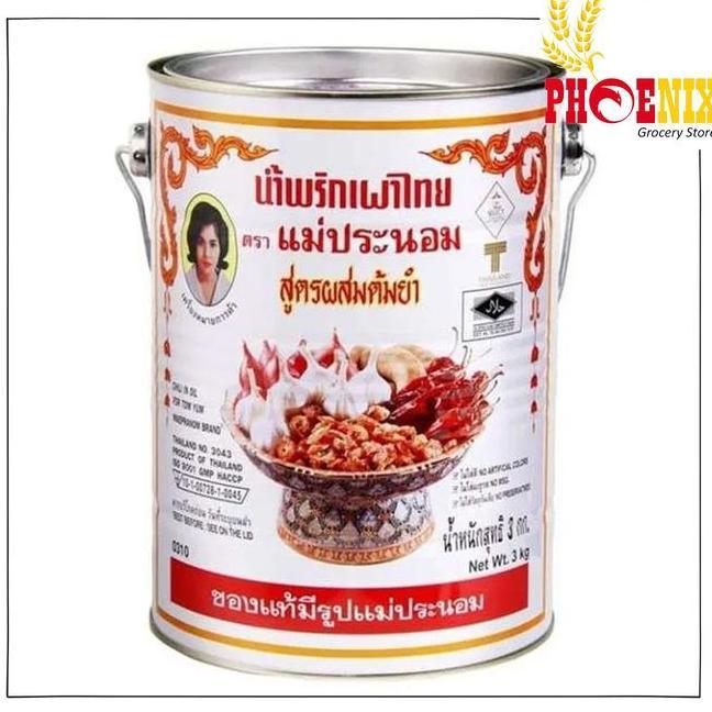 Maepranom Chilli In Oil For Tom Yum Thailand 3Kg