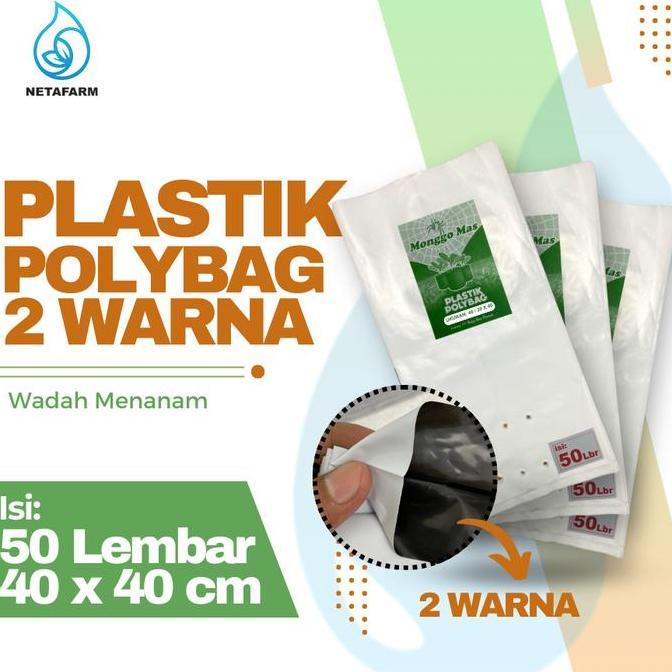 POLYBAG HITAM PUTIH 2 LAYER 40x40cm - 1pack