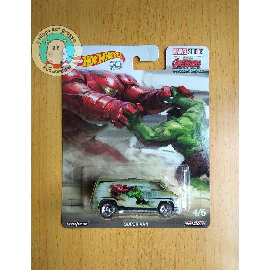 Hot Wheels Hotwheels The Avenger Super Van