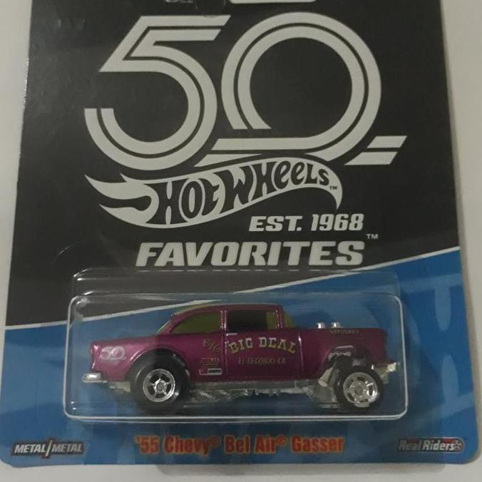 Hot Wheels Hotwheels 50th Favorites Chevy Bel Air Gasser