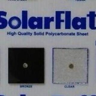 ATAP POLYCARBONATE SOLARFLAT 1.2MM BRONZE DAN GREY ORIGINAL DAN TERPERCAYA
