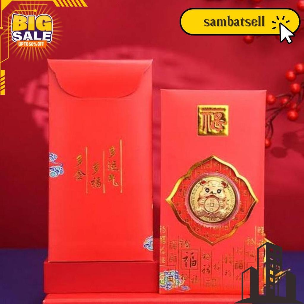 Mk208 Angpao Koin Emas 24K Tahun 2022 Macan Kado Imlek Souvenir Sincia Terlaris