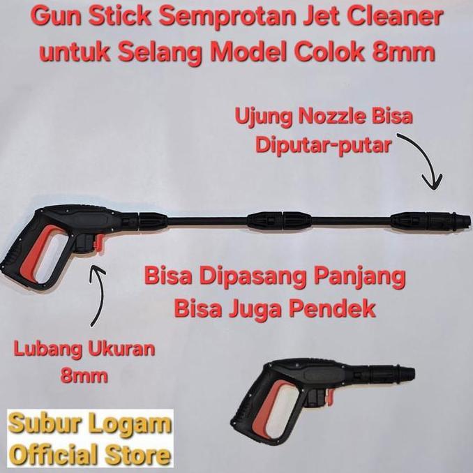 // GUN TEMBAKAN JET CLEANER (ALTERNATIF) UNTUK BOSCH AQUATAK *