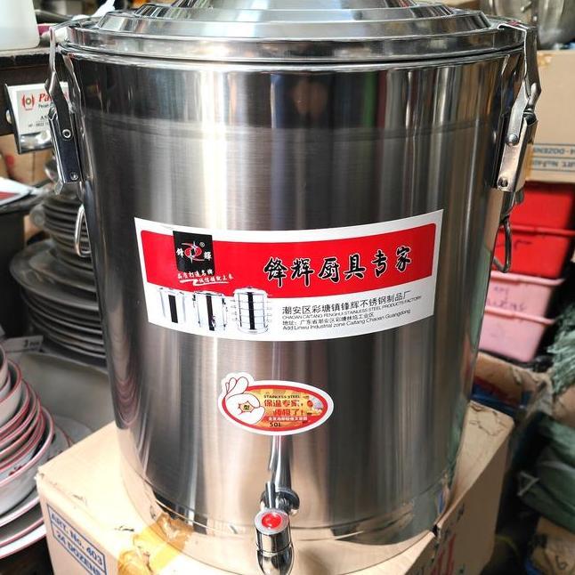 Water Tank 50 Liter Full Stainless Hh Quality Drink Jar