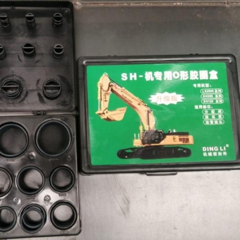 O-RING KIT for KOMATSU HITACHI CATERPILLAR KOBELCO SUMITOMO(O RING KIT)