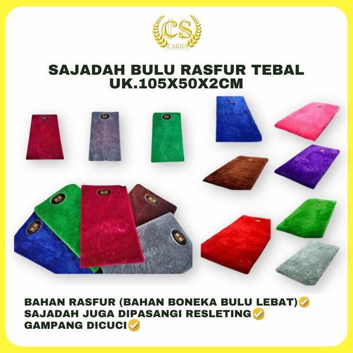 SAJADAH BULU TEBAL Sajadah rasfur busa empuk lembut tebal