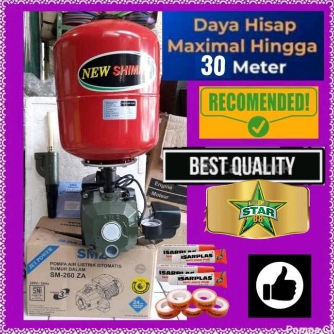 Mesin Pompa Air Jetpump 30 Meter Smz 260 Komplete Tabung Shimizu Bit Sumur Dalam 250 Watt Jetpump Mu