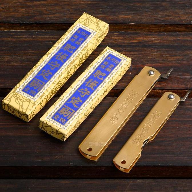 Higonokami Warikomi Aogami Steel 100/120Mm Pisau Saku Lipat Jepang Edc