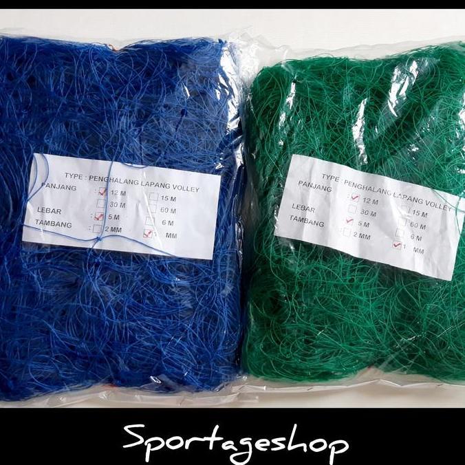 JARING RAMBANG PINGGIRAN PENGAMAN LAPANGAN BOLA FUTSAL VOLI 1MM MURAH ORIGINAL DAN TERPERCAYA