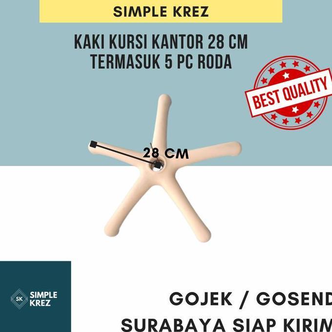 TERBARU - KAKI KURSI KANTOR/ CAKAR KURSI KANTOR NYLON PUTIH - W280NYLON