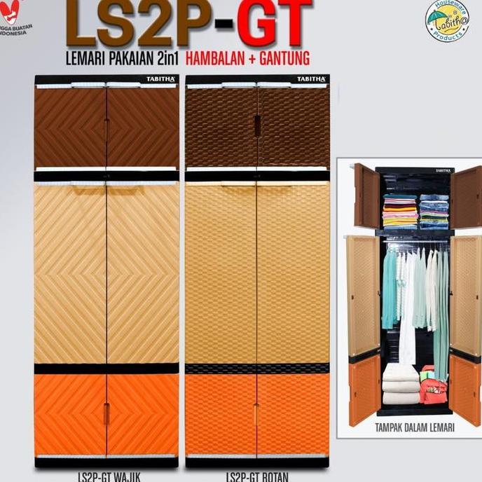 PROMO DISKON - Tabitha LS2P Lemari Pakaian Plastik Gantungan Premium Quality LS2P-GT