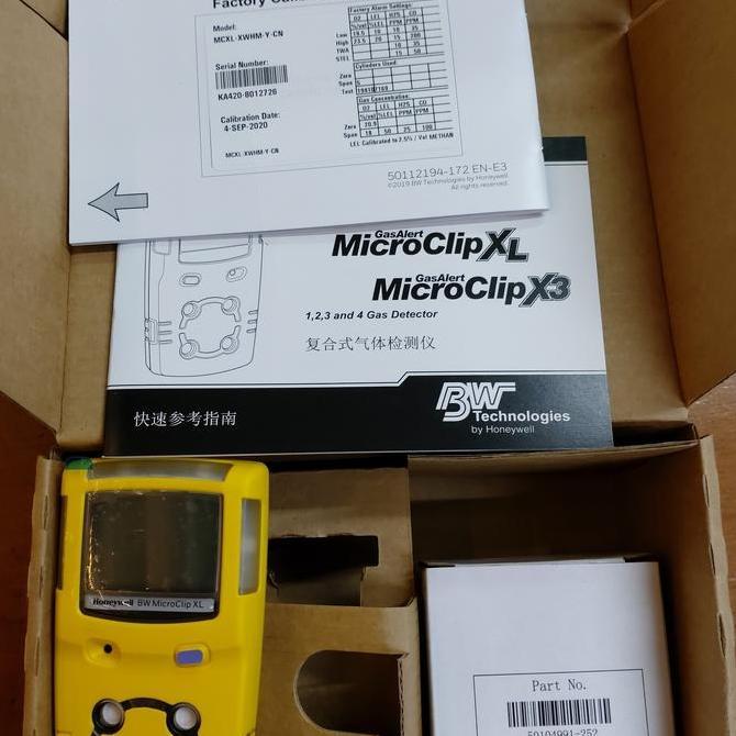 BW Honeywell Gas Alert MicroClip XL Multi Gas Detector 4 GAS
