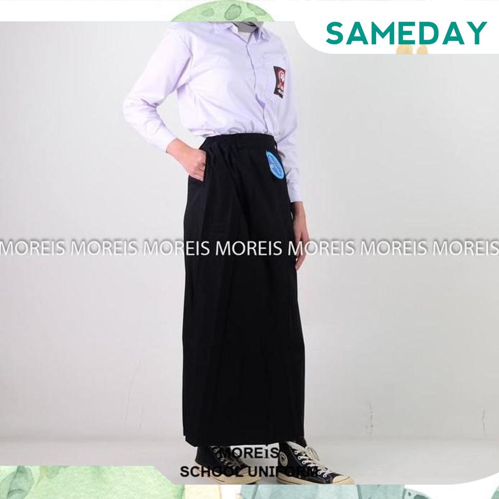 Seragam Rok Remple/Rempel Panjang Hitam Famatex Gosend