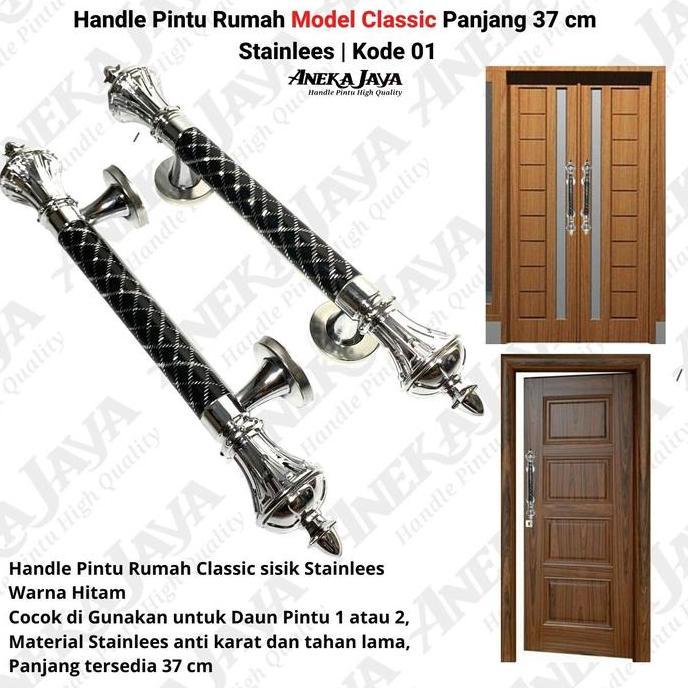 Gagang pintu kunci rumah 37 cm sisik naga / handle pintu minimalis / handle pintu minimalis set kunc