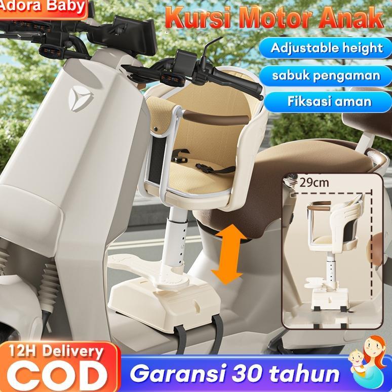 Kursi Motor Anak Matic Boncengan Anak Motor Matic Tempat Duduk Anak Di Motor Matic
