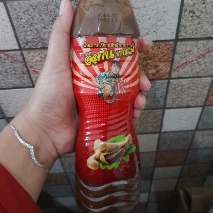 tamarind pasta thailand | chumnan tamarind | asam jawa cair TEG