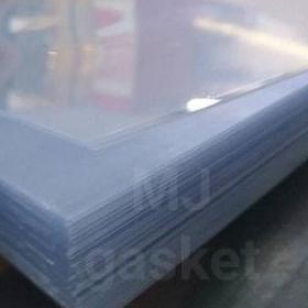 Mika Pvc Bening Lembaranmika Pvc Clear Tebal 1Mm 100Cm X 200Cm