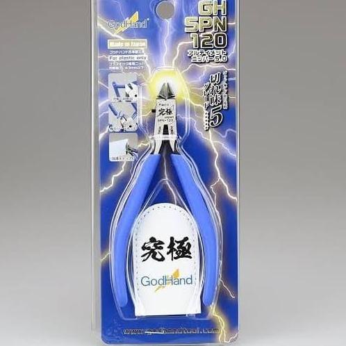 Godhand Ultimate Nipper 5.0 GH-SPN-120 God Hand Gundam Model Kit Tools