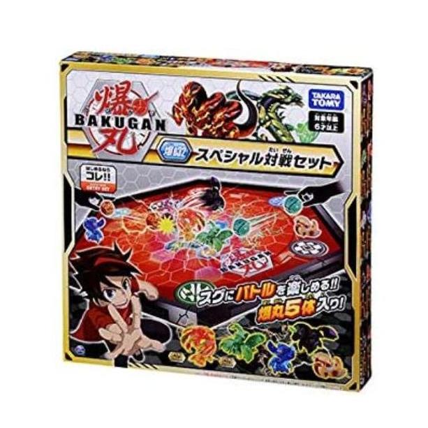 Bakugan Battle Arena Bomb 032 Special Competition Set